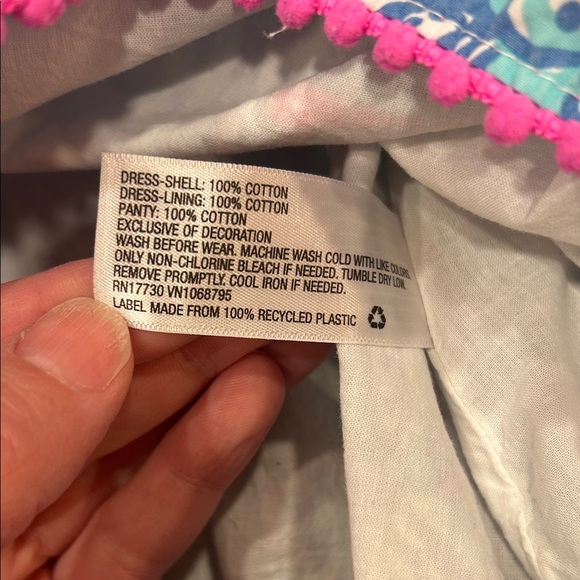 Colorful Patterned Dress Set - Picture 9 of 13